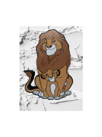 Bild von Simba / Mufasa