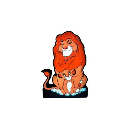 Bild von Simba / Mufasa